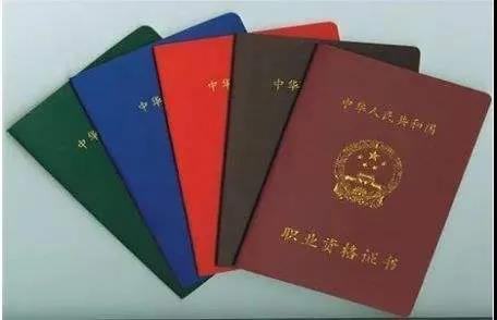 微信图片_20200326143120.jpg