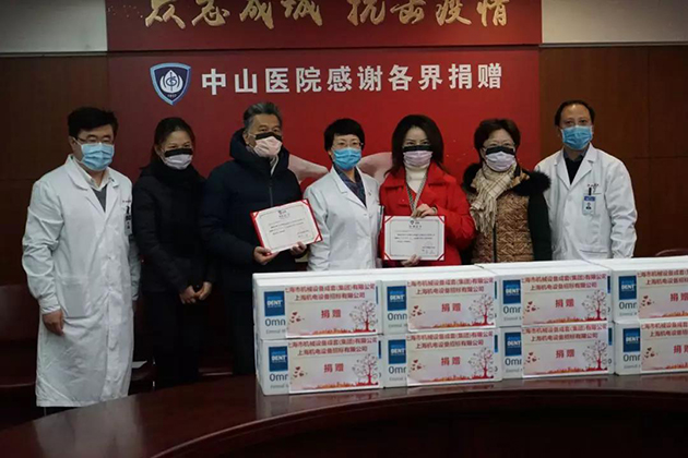 微信图片_20200327191231630.jpg