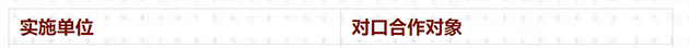 QQ图片20200330182025630.jpg