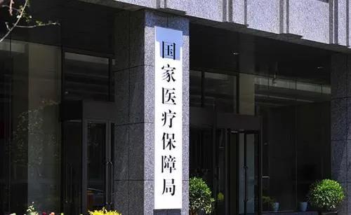 1585658846815969.jpg 微信图片_20200331204818.jpg
