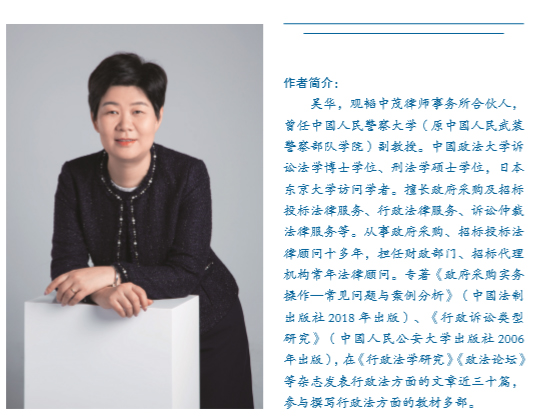 1586328076271990.jpg QQ图片20200408144119xax.jpg
