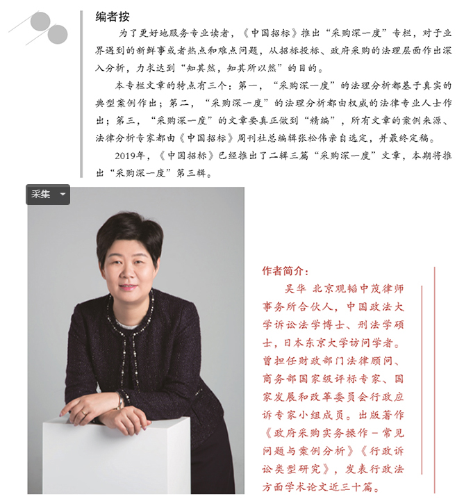 1586416999791596.jpg QQ图片20200409152258668.jpg