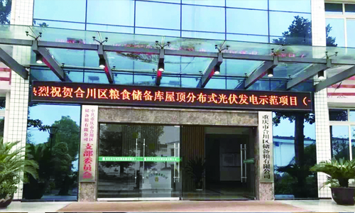 1588744646801010.jpg 未标题-1.jpg