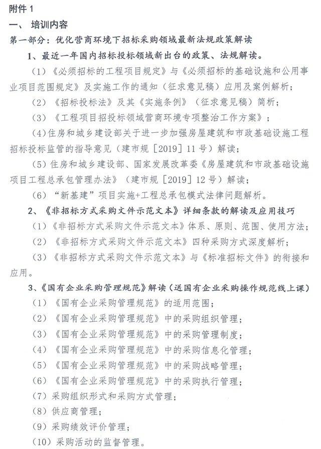 1591001675635293.jpg 2.jpg