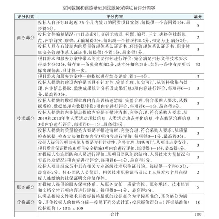 未标题-5.jpg