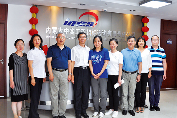 d6dc6dcee766483a88d53a295edd62a8.jpg 39页.jpg