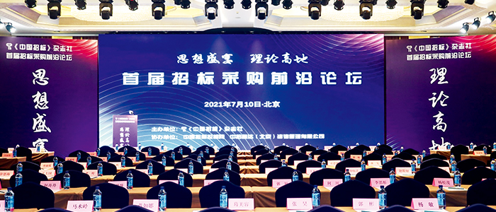 5e80efbfb03a43e380a8a3cb33cc14b1.jpg 未标题-5.jpg