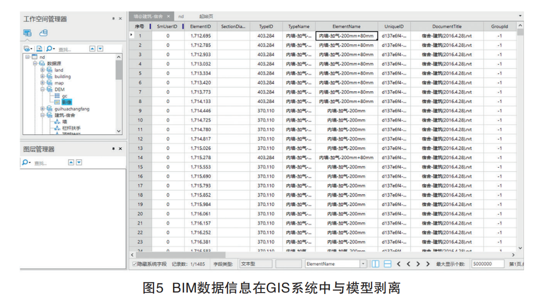 83dd6b4532b448baa5c76b927e6dbfd7.png 1623048164(1).png