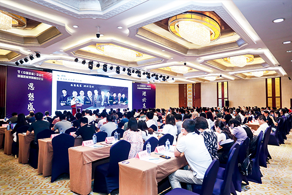 9f5d8086cedc4271abcad0d4ccf19a3a.jpg 未标题-2.jpg