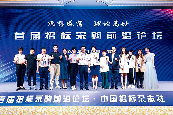 a07c599e3ee345b9844e7dc90e4abce9.jpg 未标题-2.jpg