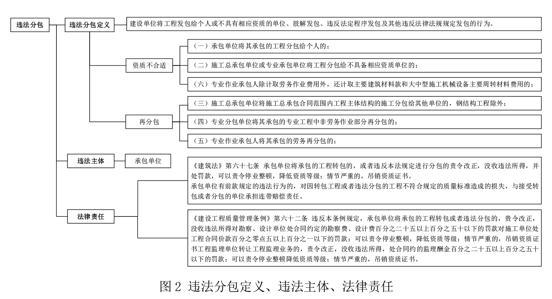 cce12873e2ddc9a9cae136c73ba3a0d.jpg