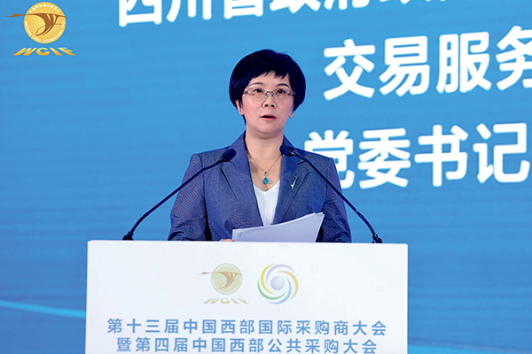 c86ad865b0ef449a8f9ba85608603645.jpg 未标题-2.jpg