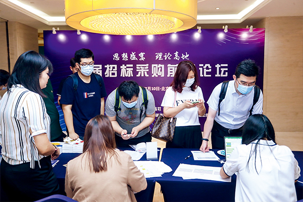 cb541da6072e484eb0572824760798b4.jpg 未标题-2.jpg