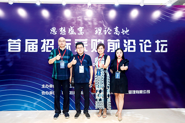 cc8ae4b5f9bb415cbb5fc74b99b6d39b.jpg 未标题-2.jpg