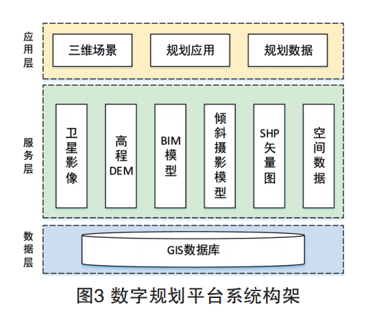 e022890d99984cfc83b963f2ffc570ab.png 1623048070(1).png