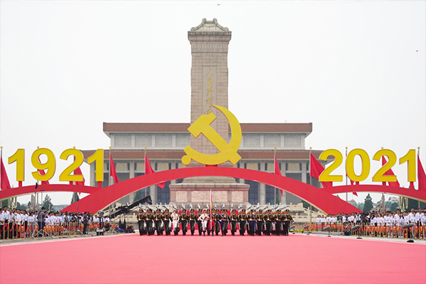 e027d688791744d484db89f1fd2183d0.jpg 未标题-1.jpg