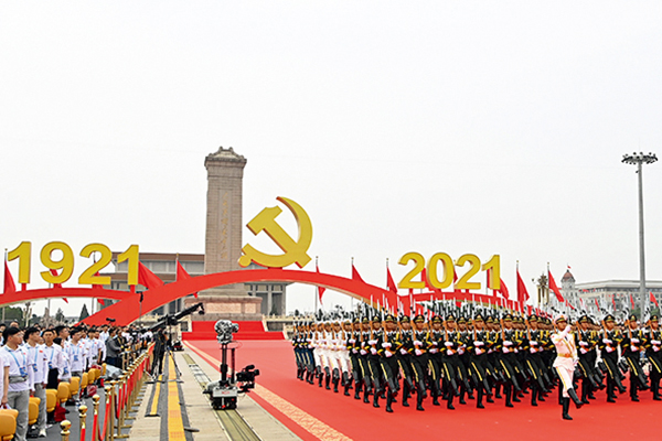 f4f121325465431795e35f39d7528c5e.jpg 未标题-1.jpg
