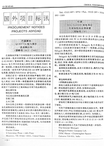 图-71.jpg