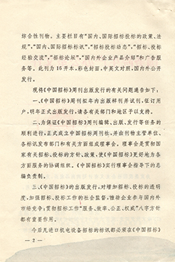 图-22.jpg