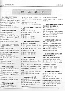 图-68.jpg