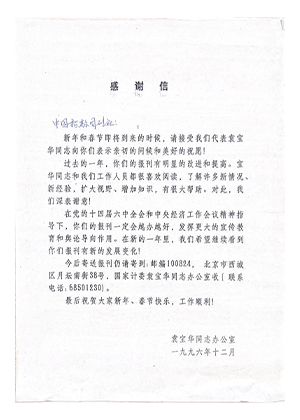 图-64.jpg
