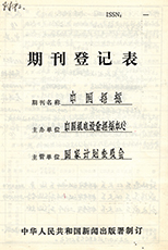 图-41.jpg
