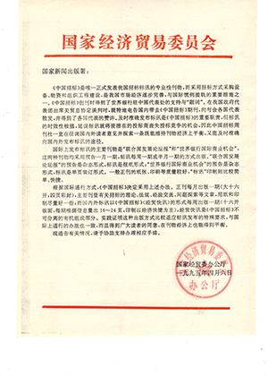 图-63.jpg