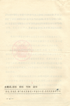 图-24.jpg