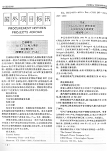 图-69.jpg