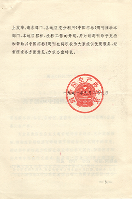 图-23.jpg