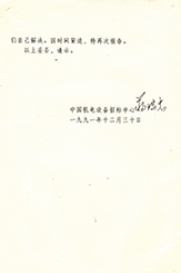 图-32.jpg