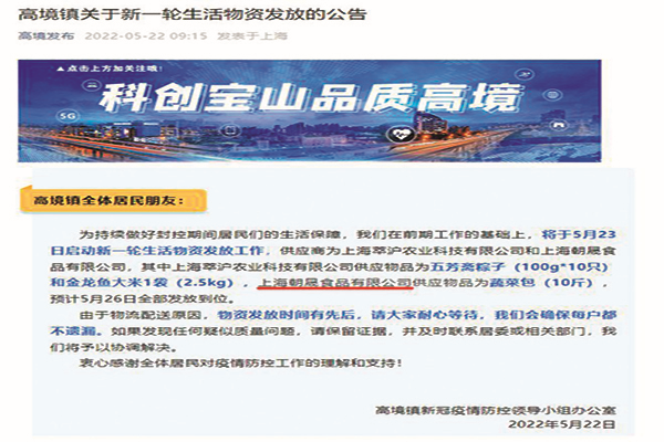 89ec3f0ddcda4b04a7423fe82f355880.png image.png