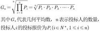 9a5e9734dd1b4bcd86ae173db8269643.png image.png