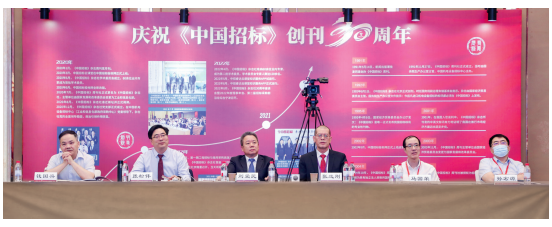 b02559ef4fa24d258f13e576ccefd79b.png image.png