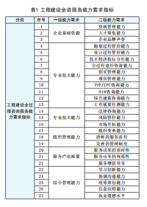 1642141902（1）.png