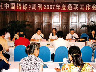 图-79.jpg