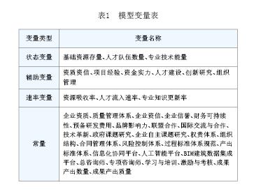 d1582aaca48e4d15b38f39ceab9767e0.jpg 微信截图_20220610172325.jpg