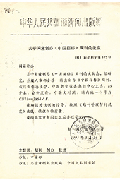 图-44.jpg