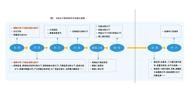 图-82.jpg