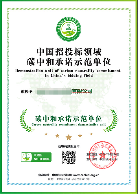 e33c2d80262848abbd0e09cf72154535.jpg zhengsh.jpg