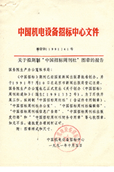 图-42.jpg