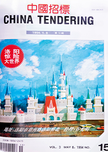 图-75.jpg