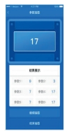 8b88fc8fd6ad4287a00d4f8c5b1c9242.png 图22 在线抽签.png
