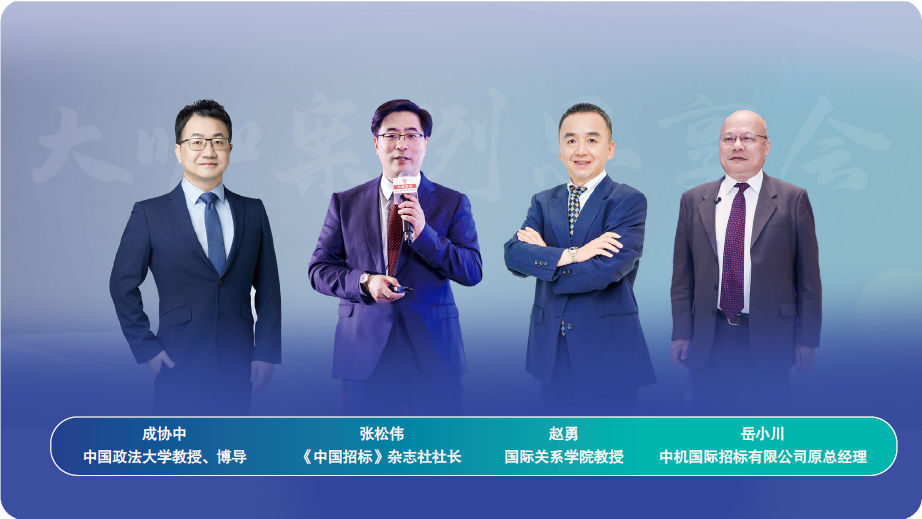 a7f1f5165b534d4c81fa0245c816f220.png 案例思享会.png