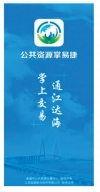 b8df87feff4b4a6a927b34d6c574b407.png 图9 初始界面.png