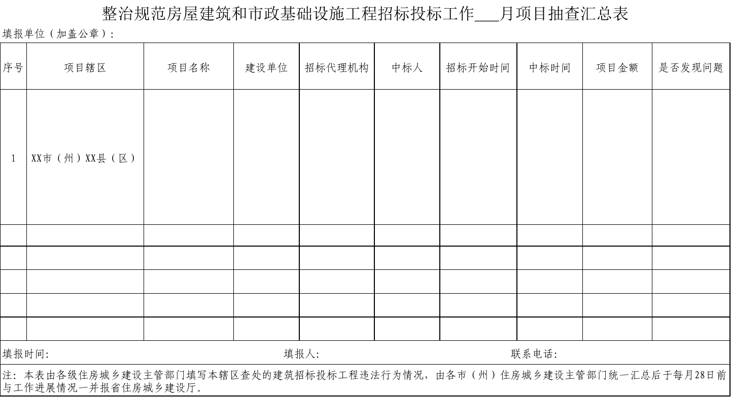 33.png