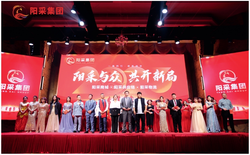 0e6d2cc4bc024d0d86e251a3f05375ae.png 微信截图_20240202091453.png
