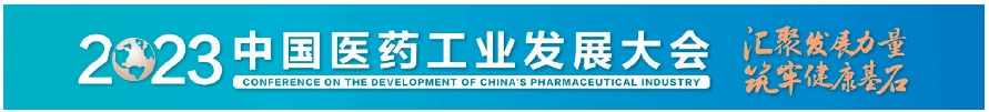 微信截图_20240102134817.png