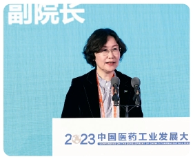 首都医科大学附属北京积水潭医院.png