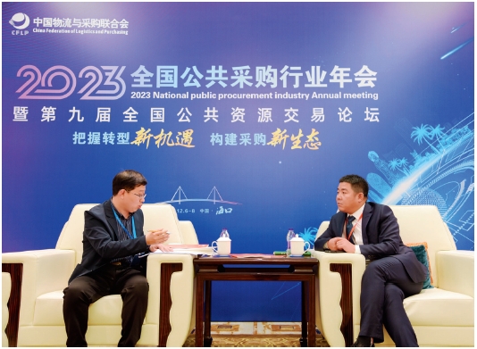 300418f51c074f5fbb1faca8e4122103.png 微信截图_20240202091314.png